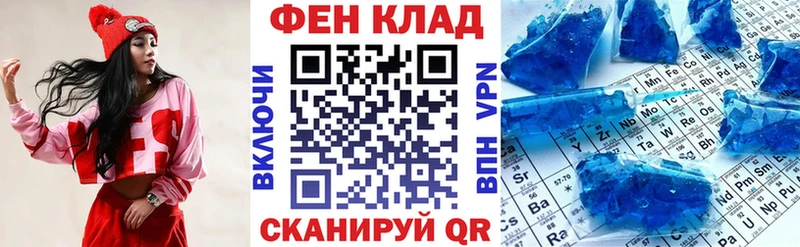 Купить где  Тетюши  Amphetamine Розовый 