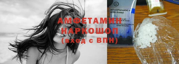 мет Арсеньев