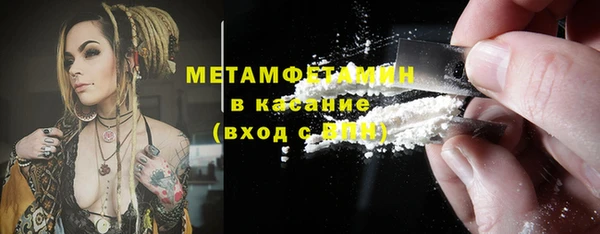 apvp Балахна