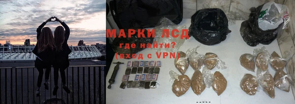мет Арсеньев
