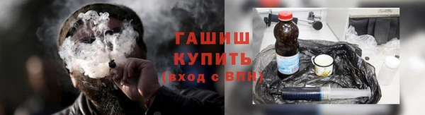мет Арсеньев