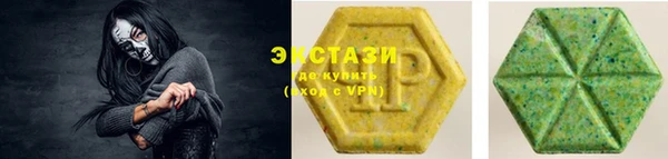 бутират Аркадак