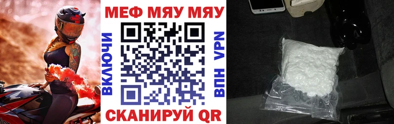Купить закладки  Тетюши  Меф кристаллы 