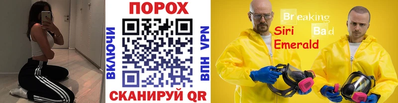 Купить закладки  Тетюши  Первитин пудра 